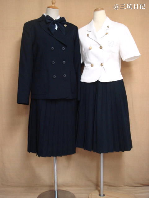 椙山女子学園高等学校制服 Jk制服百科 三坑日记 椙山女子学園高等学校制服 Jk制服百科 三坑日记